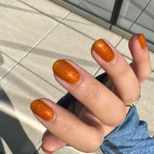 Load image into Gallery viewer, Caramelized Pumpkin Spice